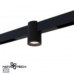 Трековый светодиодный светильник с переключателем цветовой темперетуры NOVOTECH 359954