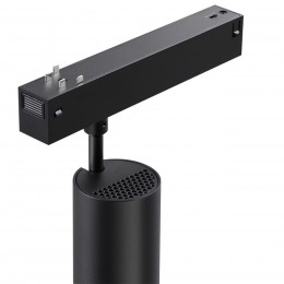 Трековый светодиодный светильник с переключателем цветовой темперетуры NOVOTECH 359956