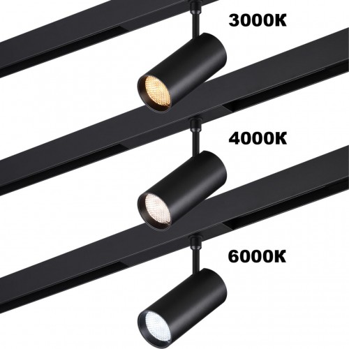 Трековый светодиодный светильник диммир. со сменой цв.температуры, пульт ДУ/Tuya Smart Life NOVOTECH 359957