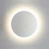 Уличные (фасадные) ODEON LIGHT 3633/9WL