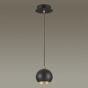 Подвес LUMION 3635/1