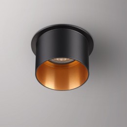 Встраиваемый светильник NOVOTECH 370431