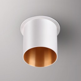 Встраиваемый светильник NOVOTECH 370434