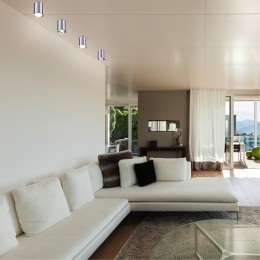 Накладной светильник NOVOTECH 370531