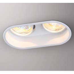 Встраиваемый светильник NOVOTECH 370564