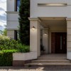 Ландшафтный настенный светильник NOVOTECH 370588