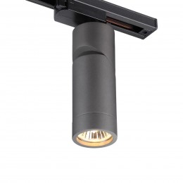 Светильник трековый однофазный трехжильный NOVOTECH 370589