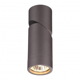 Светильник накладной NOVOTECH 370590