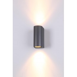 Ландшафтный светильник NOVOTECH 370599