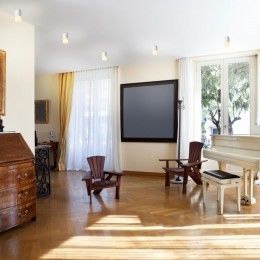 Светильник накладной NOVOTECH 370677