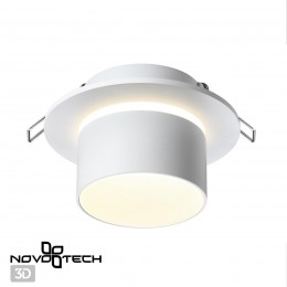 Светильник встраиваемый NOVOTECH 370716