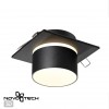Светильник встраиваемый NOVOTECH 370717