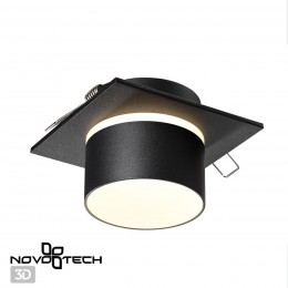 Светильник встраиваемый NOVOTECH 370717