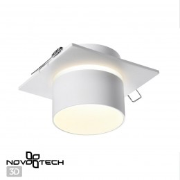 Светильник встраиваемый NOVOTECH 370718