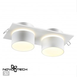 Светильник встраиваемый NOVOTECH 370720