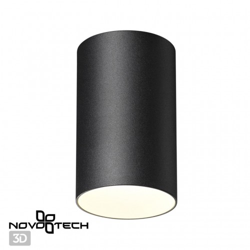 Светильник накладной NOVOTECH 370725