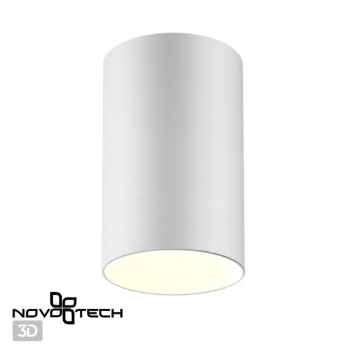 Светильник накладной NOVOTECH 370726