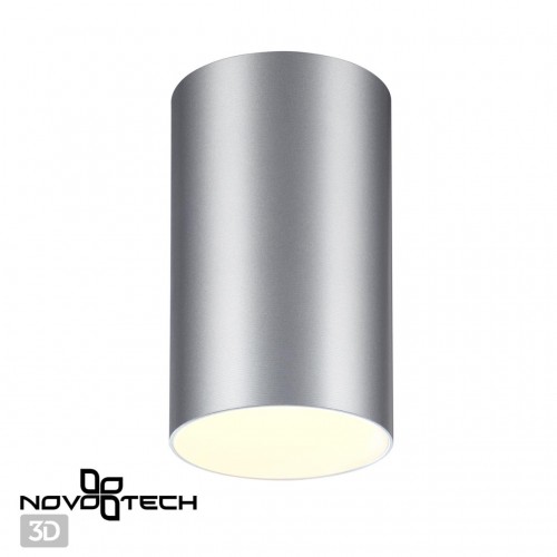Светильник накладной NOVOTECH 370727