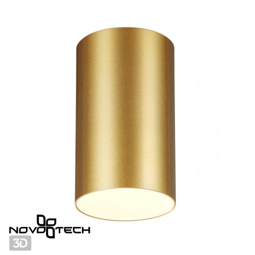 Светильник накладной NOVOTECH 370728