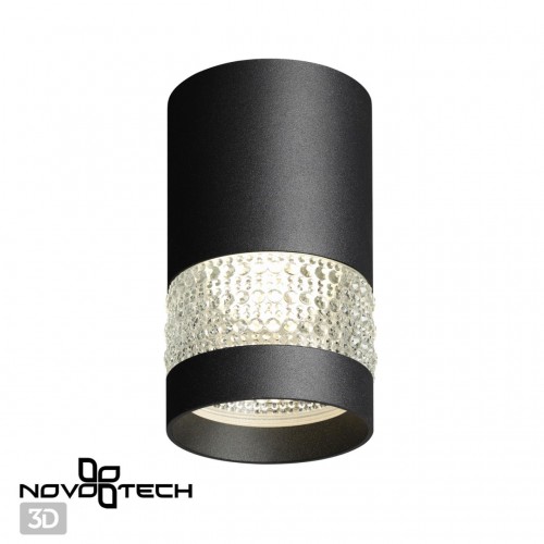 Светильник накладной NOVOTECH 370729