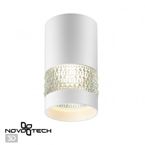 Светильник накладной NOVOTECH 370730