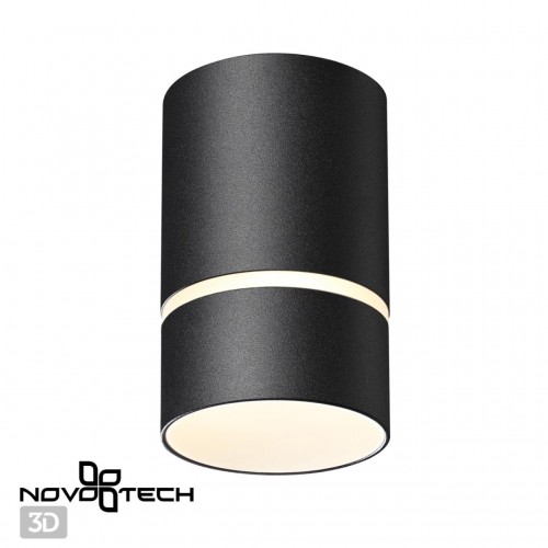 Светильник накладной NOVOTECH 370731