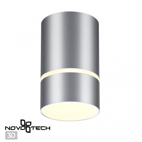 Светильник накладной NOVOTECH 370733