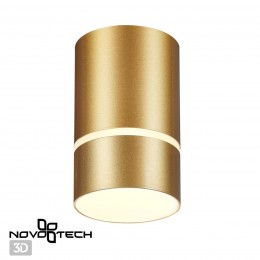 Светильник накладной NOVOTECH 370734