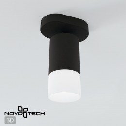 Светильник накладной NOVOTECH 370735