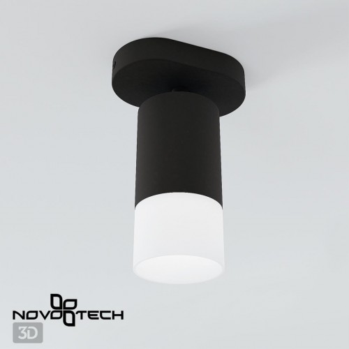 Светильник накладной NOVOTECH 370735