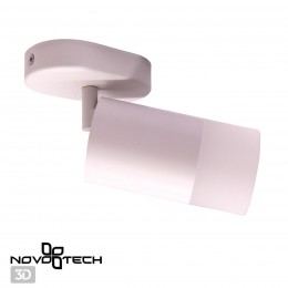 Светильник накладной NOVOTECH 370736