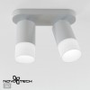 Светильник накладной NOVOTECH 370738