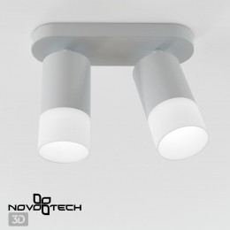 Светильник накладной NOVOTECH 370738