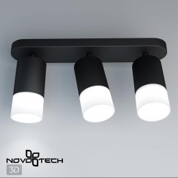 Светильник накладной NOVOTECH 370739