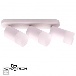 Светильник накладной NOVOTECH 370740