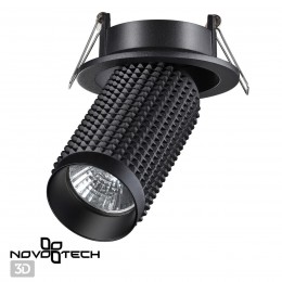 Светильник встраиваемый NOVOTECH 370745
