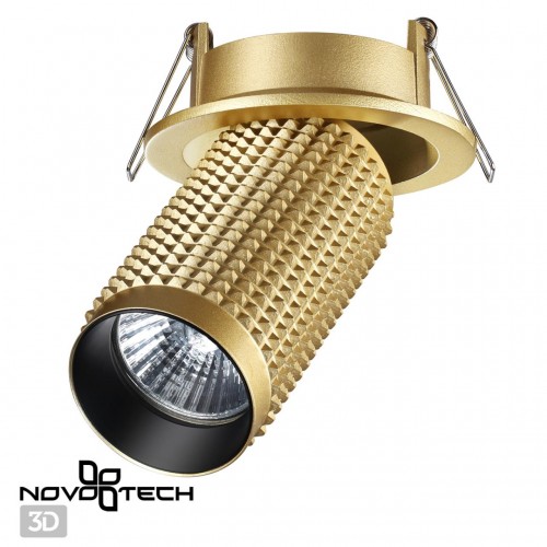 Светильник встраиваемый NOVOTECH 370747