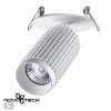 Светильник встраиваемый NOVOTECH 370749