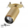Светильник встраиваемый NOVOTECH 370750