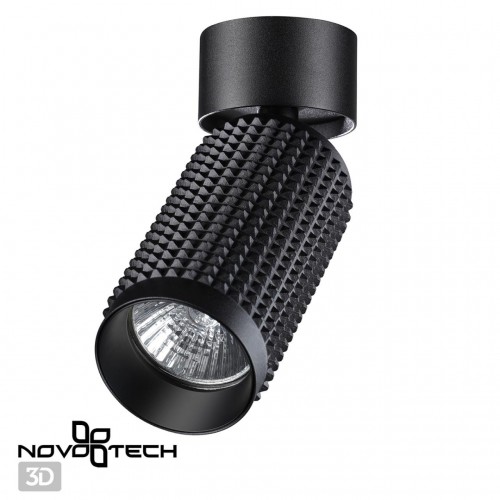 Светильник накладной NOVOTECH 370751