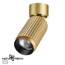 Светильник накладной NOVOTECH 370753