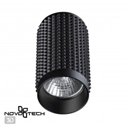 Светильник накладной NOVOTECH 370754