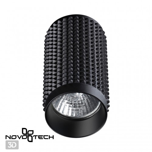 Светильник накладной NOVOTECH 370754