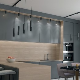 Светильник накладной NOVOTECH 370754