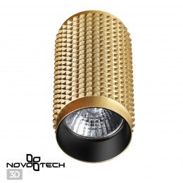 Светильник накладной NOVOTECH 370756