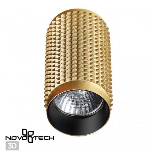 Светильник накладной NOVOTECH 370756