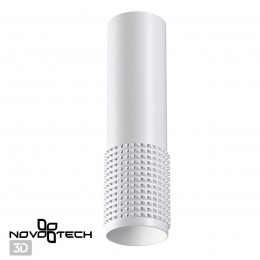 Светильник накладной NOVOTECH 370758