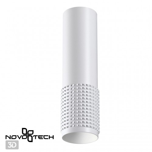 Светильник накладной NOVOTECH 370758