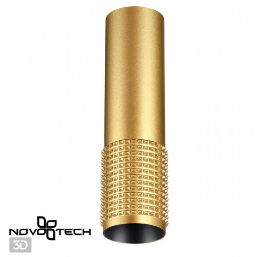 Светильник накладной NOVOTECH 370759