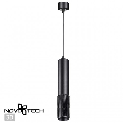 Светильник накладной, длина провода 2м NOVOTECH 370760